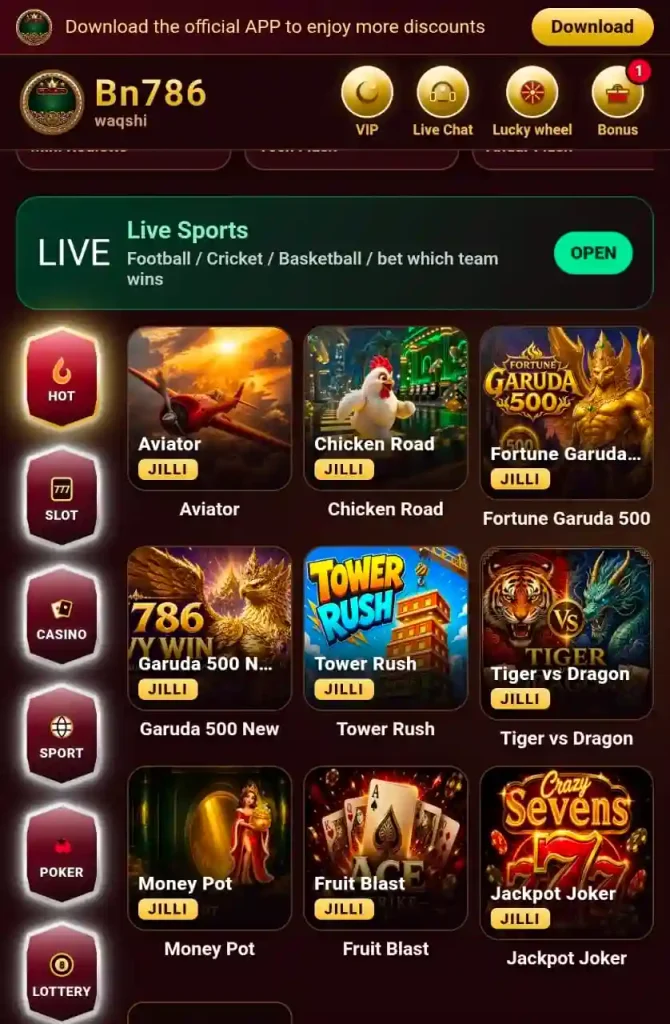 BN786 Game image 2026