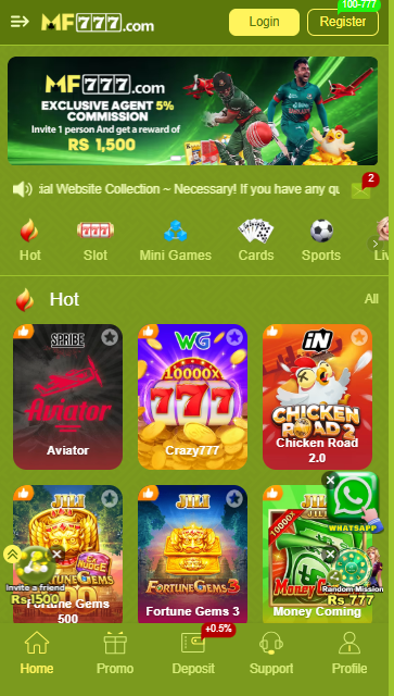 MF777 Game image